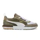 zapatillas-puma-r22-OLIVA/BLANCO