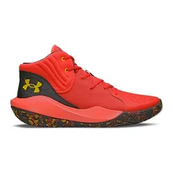 Zapatillas Under Armour Jet '21