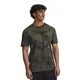 remera-under-armour-project-rock-VERDE MILITAR/NEGRO