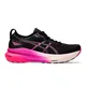 zapatillas-asics-gel-kayano-31-NEGRO/FUCSIA/BLANCO