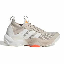 Zapatillas adidas Rapidmove ADV 2
