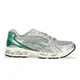zapatillas-asics-gel-kayano-14-BLANCO/PLATA/ESMERALDA