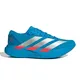 zapatillas-adidas-adizero-evo-sl-woven-AZUL/GRIS