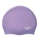 gorra-speedo-plain-moulded-silicon-MORADO