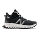 zapatillas-new-balance-fresh-foam-garoe-midcut-NEGRO/GRAFITO