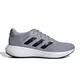 zapatillas-adidas-response-runner-GRIS/NEGRO