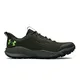 zapatillas-under-armour-charged-maven-trail-VERDE OLIVA/NEGRO/VERDE