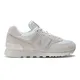 zapatillas-new-balance-574-GRIS