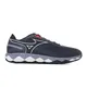 zapatillas-mizuno-wave-enforce-tour-2-cc-NEGRO/GRIS