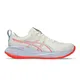 zapatillas-asics-gel-cumulus-27-tokyo-HUESO/CORAL/MORADO