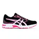 zapatillas-asics-gel-impression-11-NEGRO/BLANCO/ROSA FLUOR