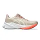 zapatillas-asics-dynablast-5-LIMA/CHAMPAN