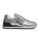 zapatillas-new-balance-574-PLATA/BLANCO