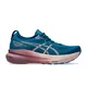zapatillas-asics-gel-kayano-31-PETROLEO/DORADO