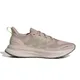 zapatillas-adidas-ultrarun-5-tr-ROSA VIEJO