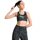 top-puma-sujetador-de-entrenamiento-4keeps-CAMUFLADO