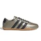 zapatillas-adidas-grand-court-lo-DORADO/GRAFITO